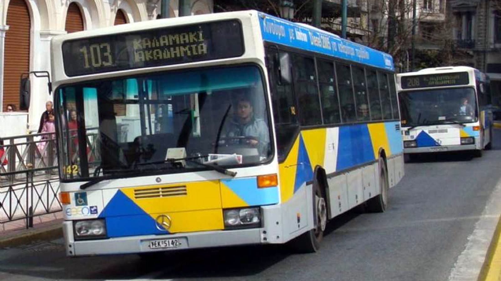 Μετά την ακύρωση του προηγούμενου διαγωνισμού, το υπουργείο Μεταφορών εξετάζει την διακήρυξη νέου την προμήθεια 1.000 νέων αστικών λεωφορείων.