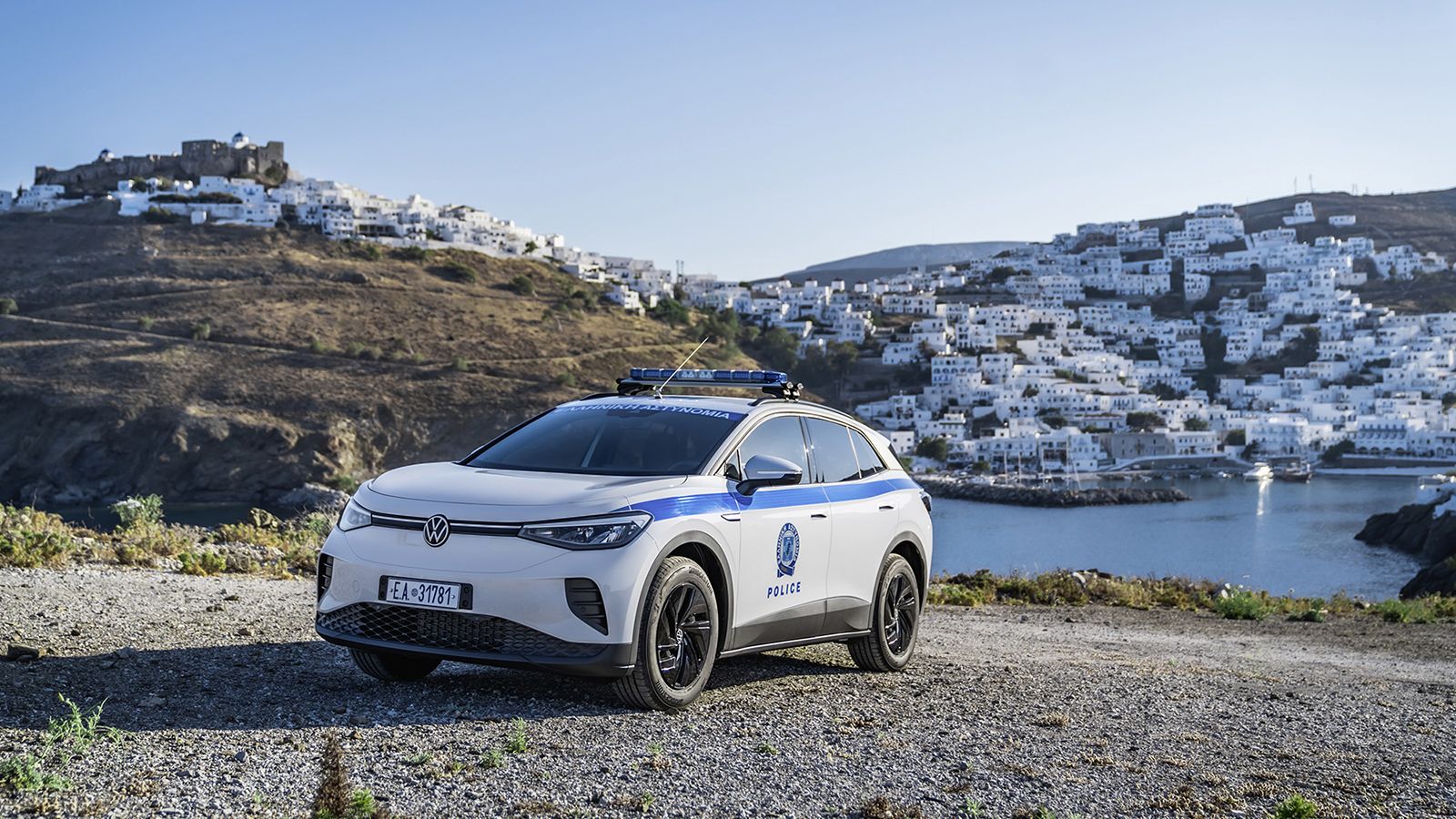 Στη μείωση των εκπομπών CO2 κατά 70% στο τέλος του έργου και στην περικοπή του ενεργειακού κόστους κατά 25%, αποσκοπεί το πρόγραμμα μετατροπής της Αστ