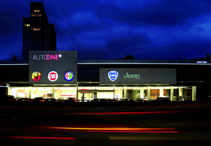 Η Autoone A.E. μέλος του Ομίλου Συγγελίδη