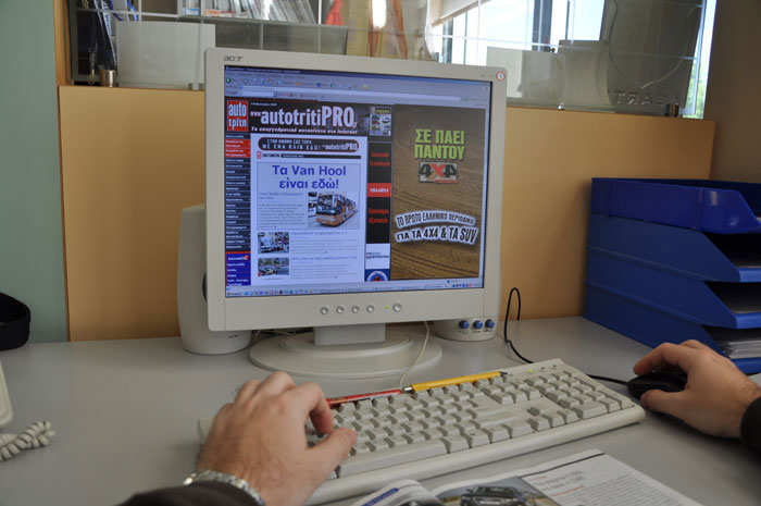 Σπάει τα κοντέρ το www.autotritipro.gr