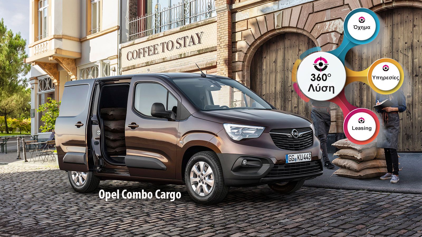 Από μικρά Vanette μέχρι βαρέα φορτηγά μπορεί να εντάξει μία επιχείρηση στο δυναμικό της μέσω της μακροχρόνιας μίσθωσης (Leasing).