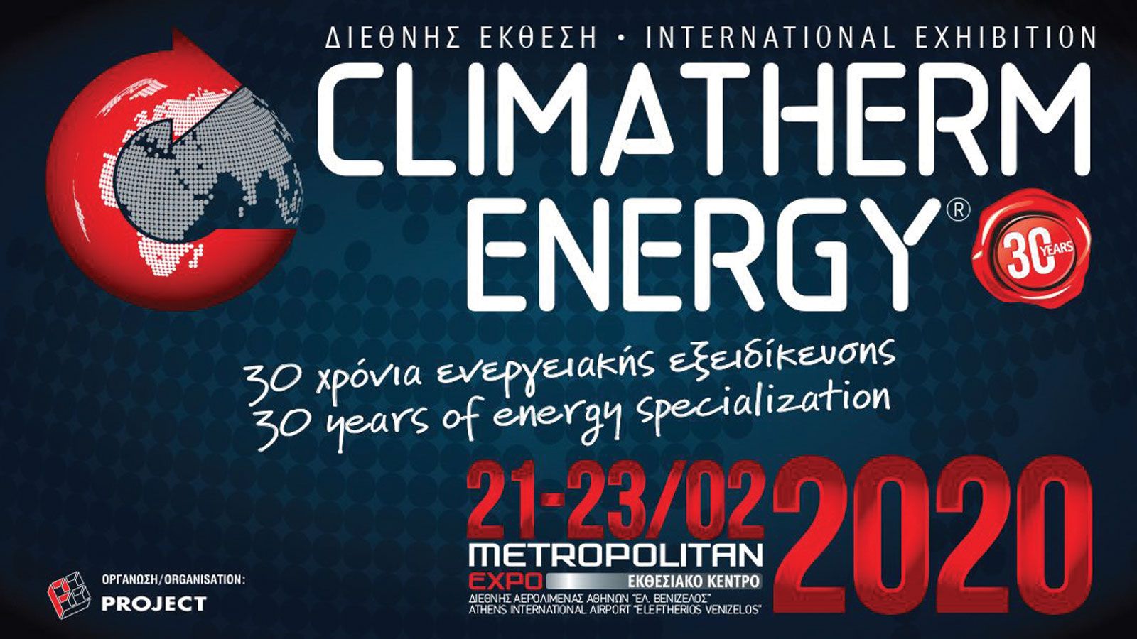 Εξειδίκευση ίσον αποδοτικότητα!