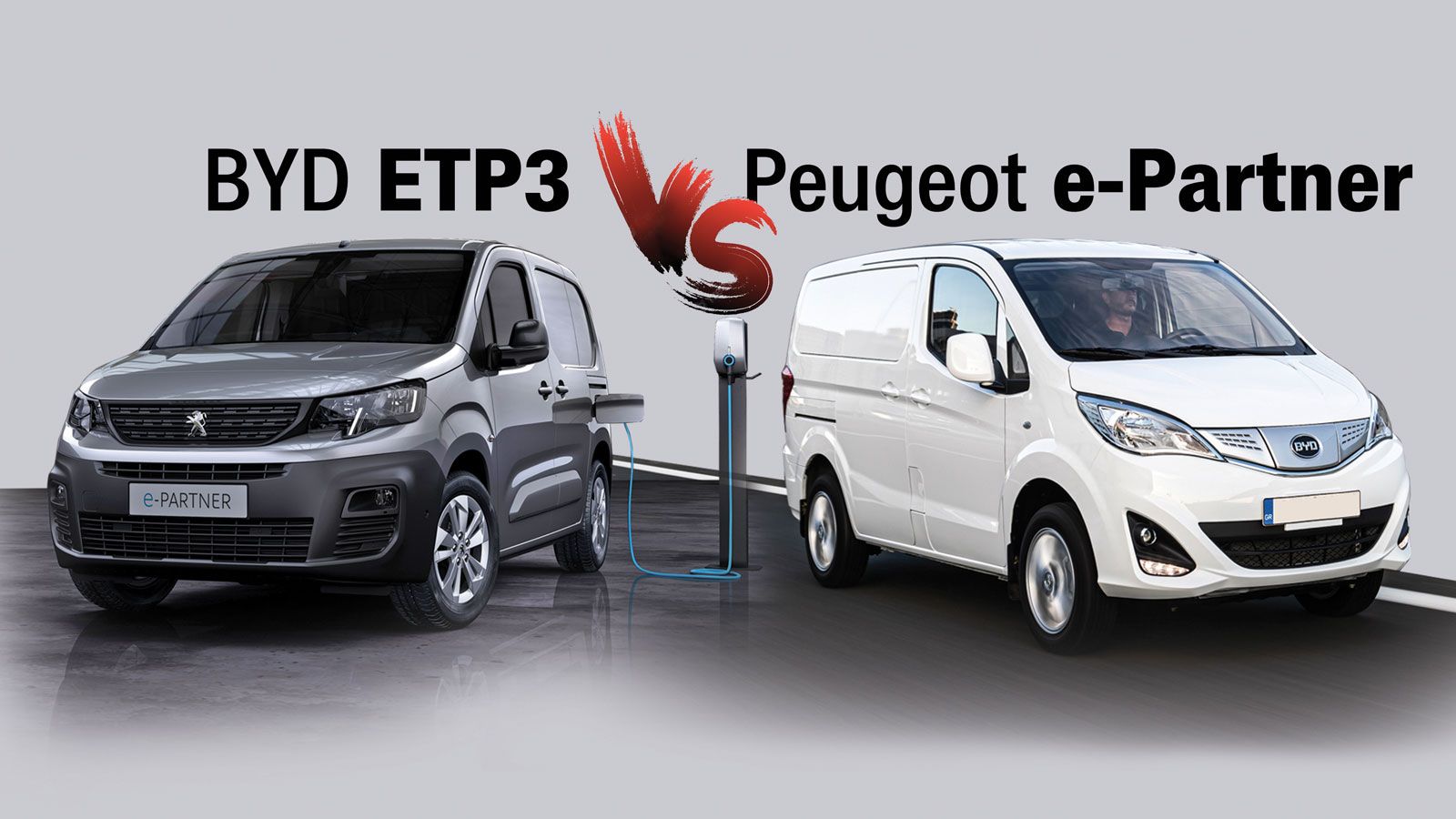 Συγκρίνουμε τα BYD ETP3 & Peugeot e-Partner