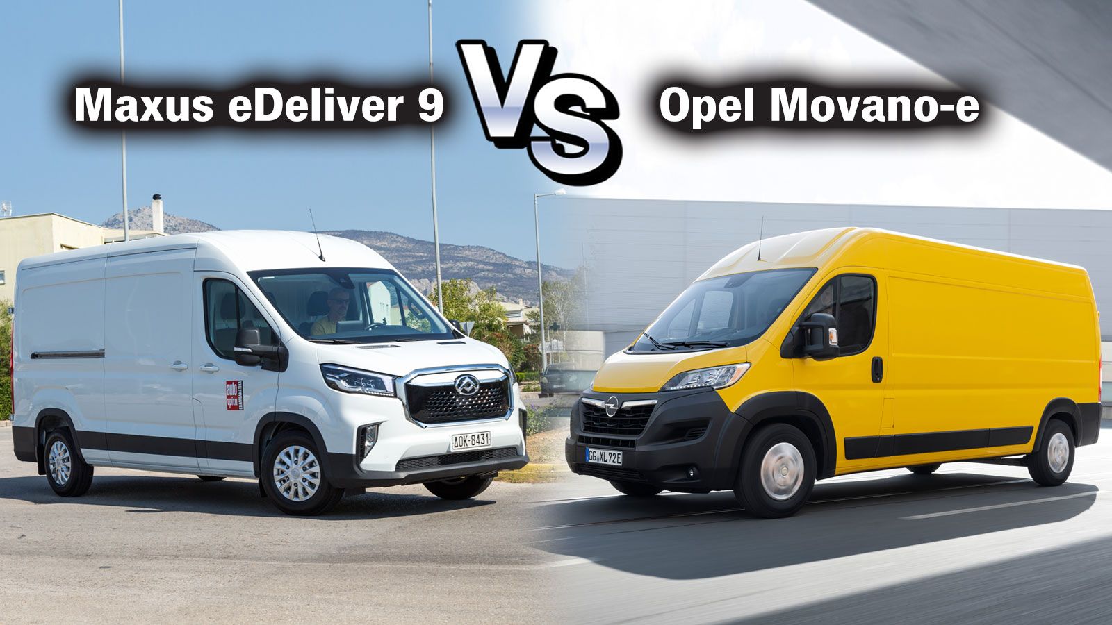 Συγκρίνουμε δύο ξεχωριστές ηλεκτρικές προτάσεις στα Μεγάλα Vans που προορίζονται για διανομές εντός της πόλης. 