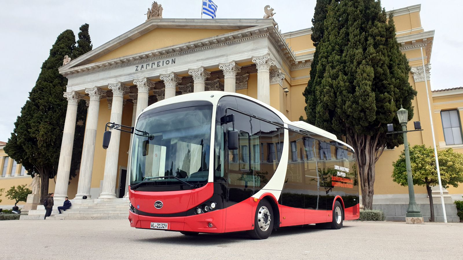 Η εταιρεία Πέτρος Πετρόπουλος ΑΕΒΕ παρουσίασε στο Ζάππειο το νέο ηλεκτρικό αστικό λεωφορείο της BYD.