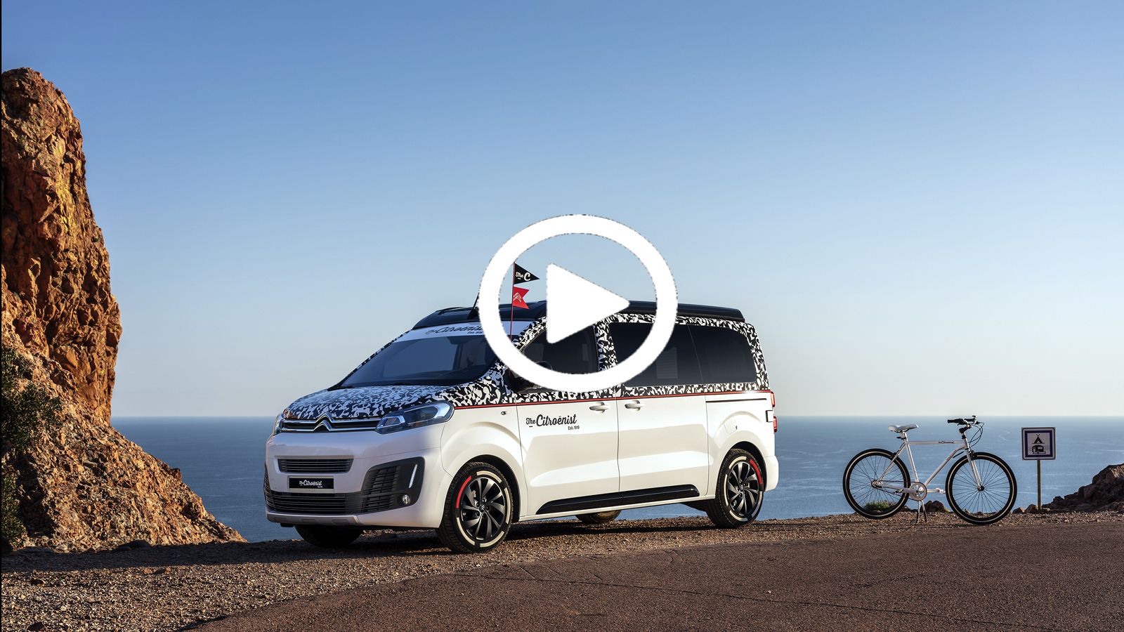 Αποδράστε από την καθημερινότητα (+video)