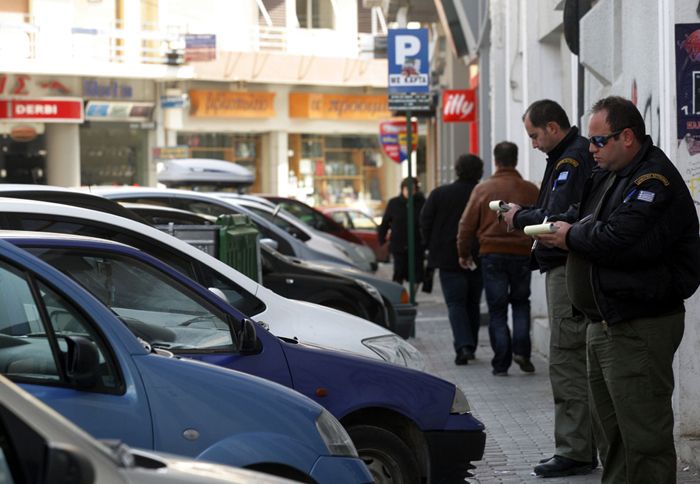 Από τη Τετάρτη 16 Μαΐου επανέρχεται σε ισχύ το σύστημα της ελεγχόμενης στάθμευσης του Δήμου Αθηναίων. 