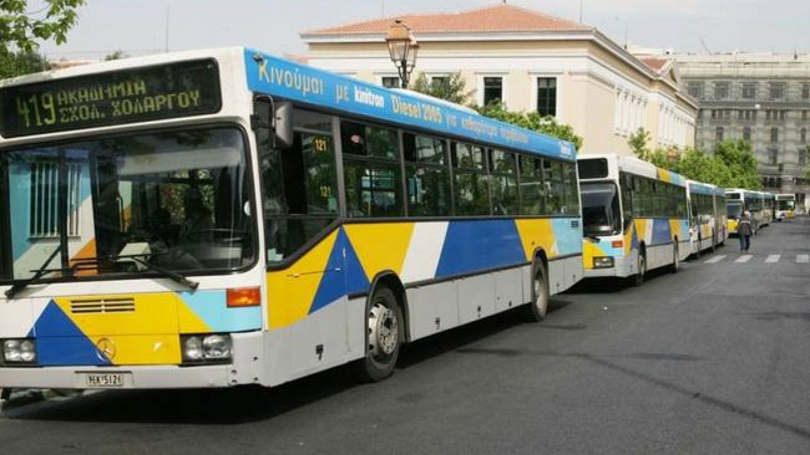 Έντονη ήταν η αντίδραση της ΓΣΕΕ και του Συνδικάτο Εργαζομένων του ΟΑΣΑ, στην τροπολογία του υπουργείου Μεταφορών.