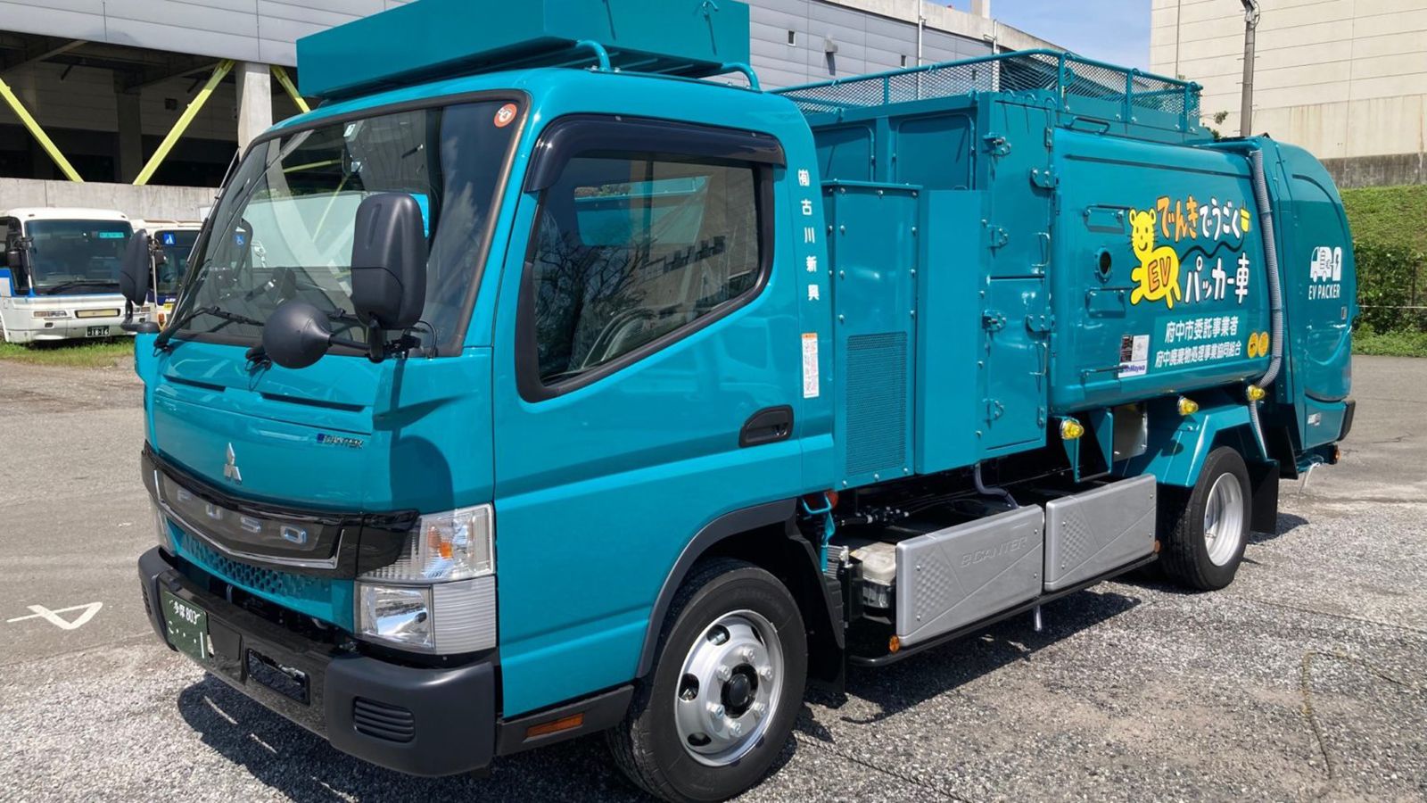 Το eCanter της Furukawa Shinko ξεκίνησε ήδη την αποκομιδή απορριμμάτων από καταστήματα ψιλικών στην περιοχή Tama του Τόκιο.