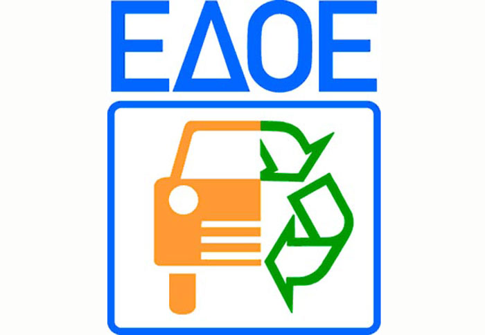 Μέχρι την Παρασκευή 16 Δεκεμβρίου, είχαν αποσυρθεί 81.000 IX καθώς και 5.000 φορτηγά περίπου.