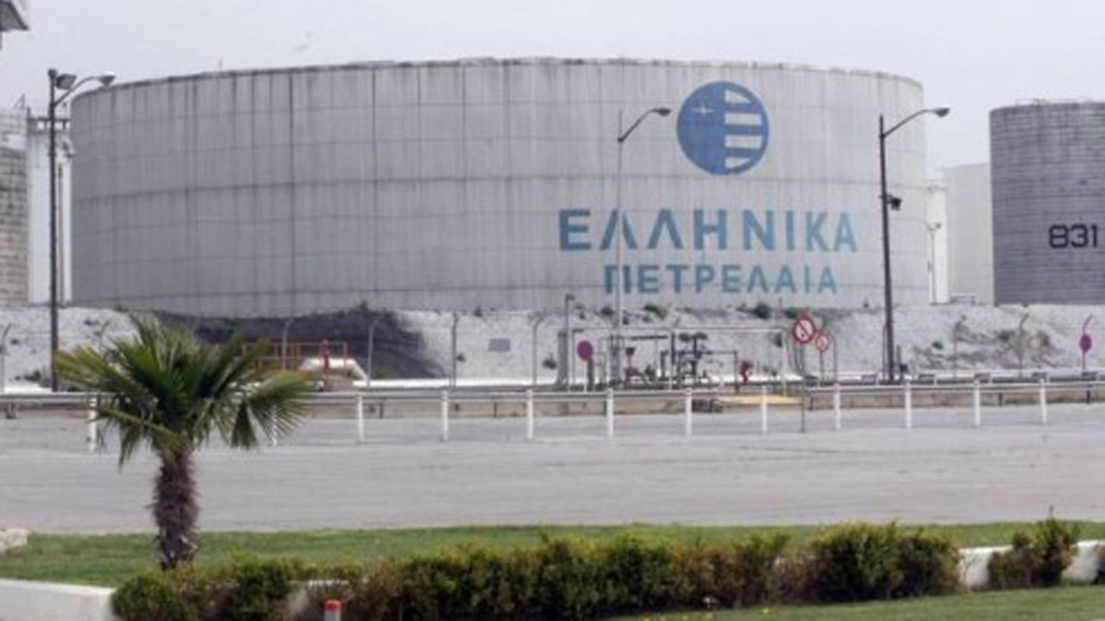 Συγχώνευση στον χώρο των καυσίμων ανακοίνωσαν τα Ελληνικά Πετρέλαια.
