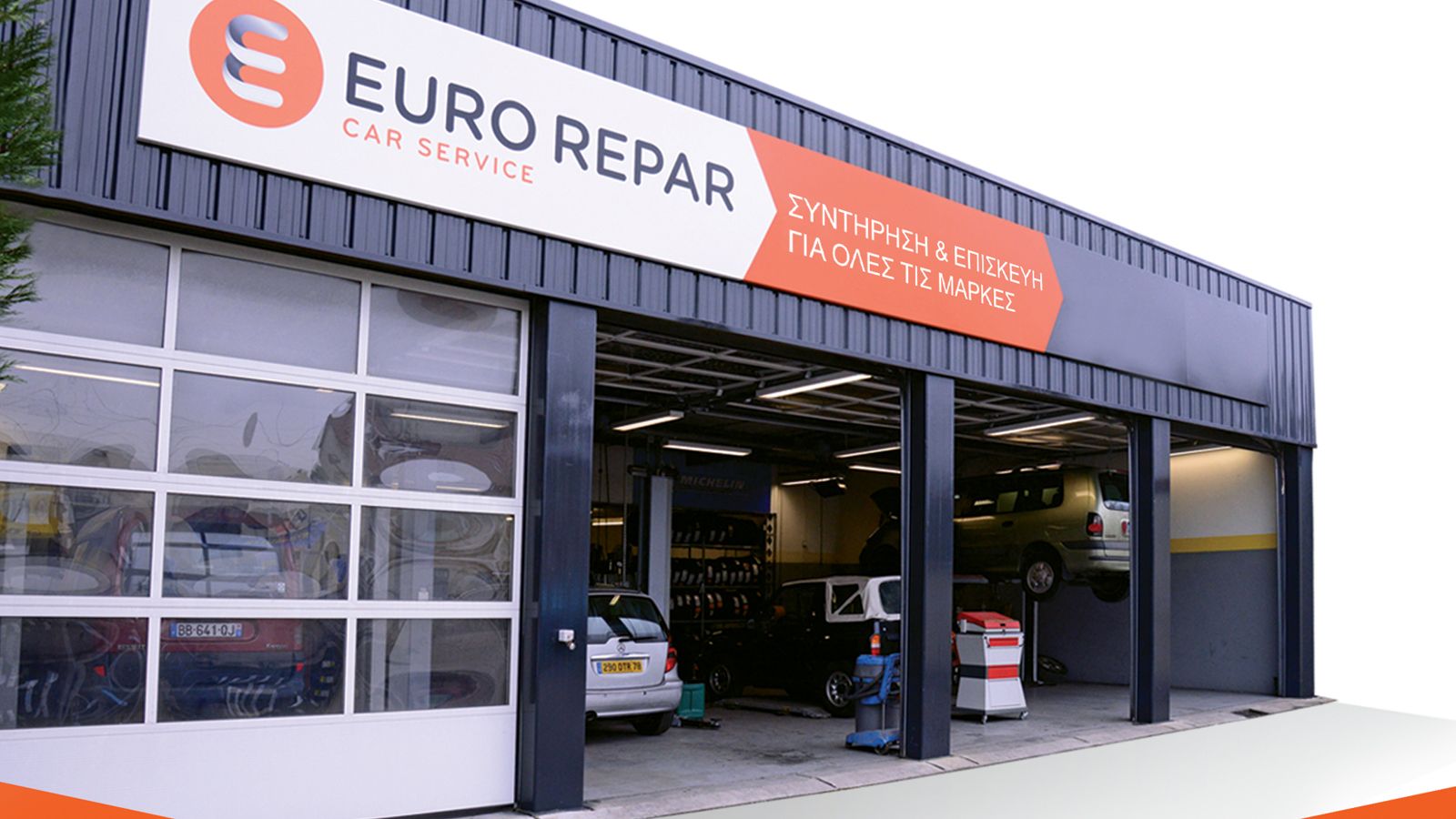 Η Euro Repar Car Service είναι μια νέα εταιρεία συντήρησης και επισκευής όλων των τύπων οχημάτων που ξεκινά τις δραστηριότητες της στην ελληνική αγορά