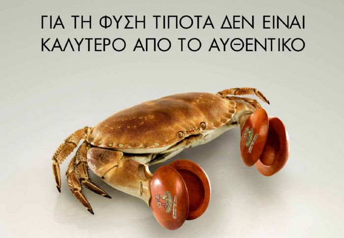 Μέχρι το τέλος του έτους η Fiat Professional προσφέρει σημαντικές εκπτώσεις στα γνήσια ανταλλακτικά των οχημάτων της.