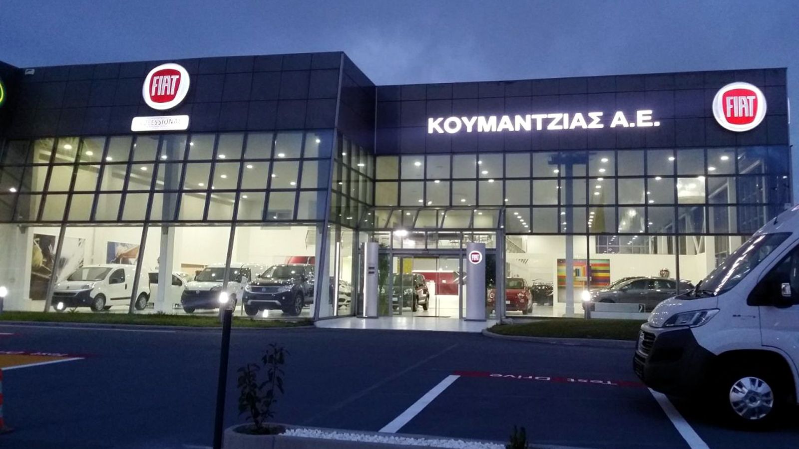 Η εταιρεία Κουμαντζιάς Α.Ε. προστέθηκε στο εξουσιοδοτημένο δίκτυο εμπόρων – επισκευαστών της Fiat Professional για το νομό Θεσσαλονίκης.