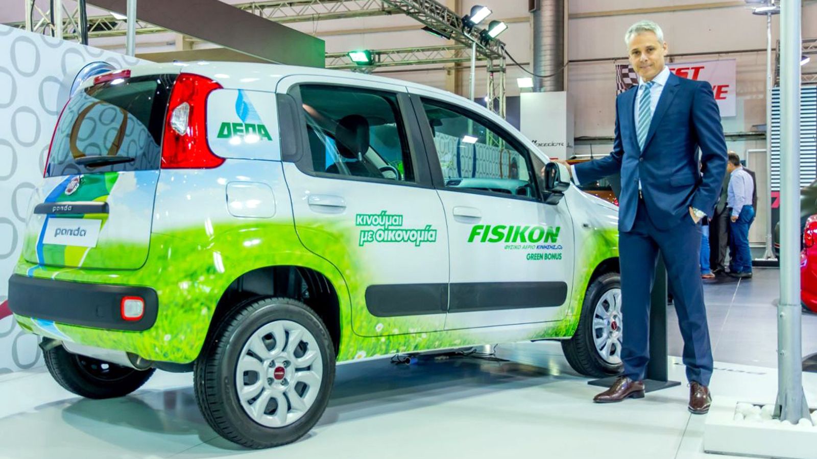 Συνεχίζεται έως και 5.12.2017 η ειδική προσφορά «Green Bonus Fisikon» από τη ΔΕΠΑ, με έκπτωση 10% σε όλες τις «Natural Power» εκδόσεις της Fiat Profes