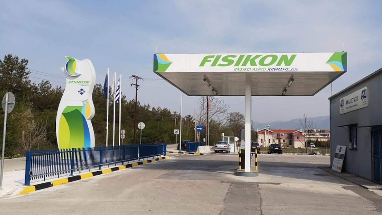 Διευρύνεται αλλά παραμένει περιορισμένο το δίκτυο πρατηρίων ανεφοδιαμού με CNG.