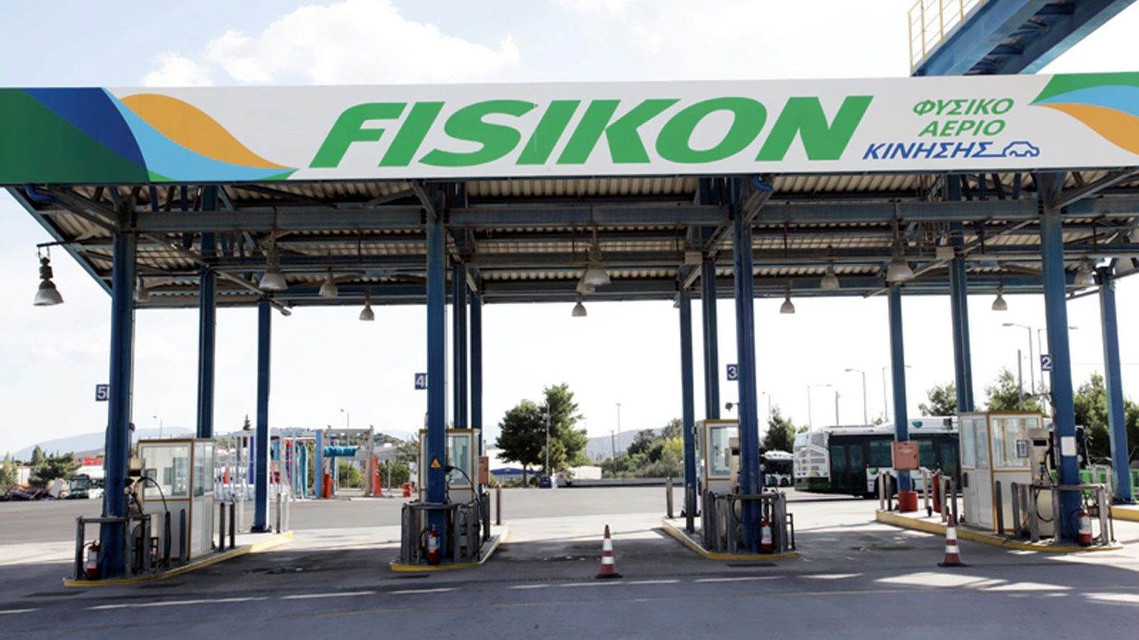 Συνολικά έως και 30 σταθμούς ανεφοδιασμού FISIKON θα περιλαμβάνει το δίκτυο της ΔΕΠΑ στην Ελλάδα μέχρι το τέλος του 2018.