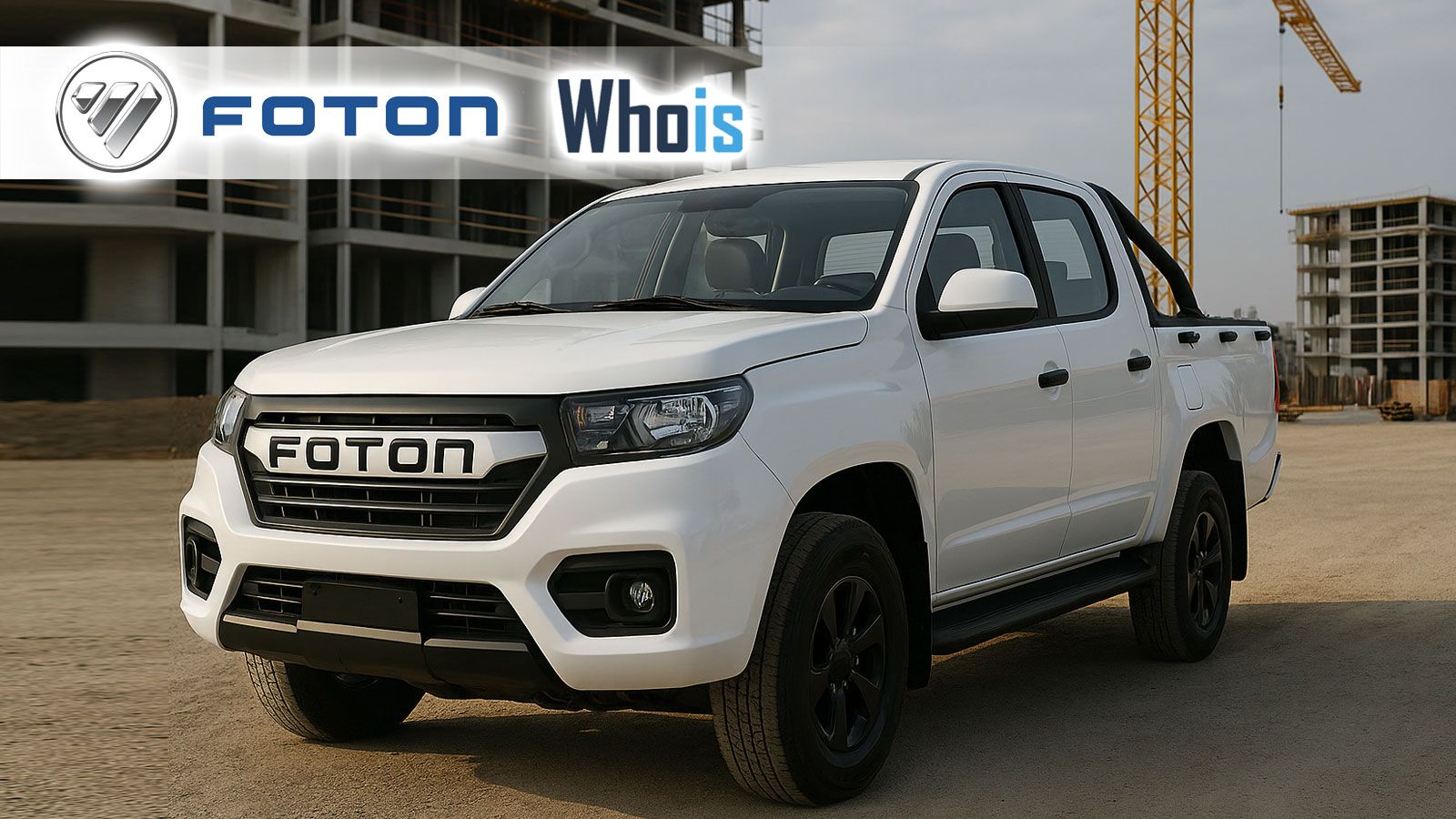 To Tunland είναι αυτήν τη στιγμή το πιο σημαντικό Pick-Up στη γκάμα της Foton για την ελληνική αγορά.