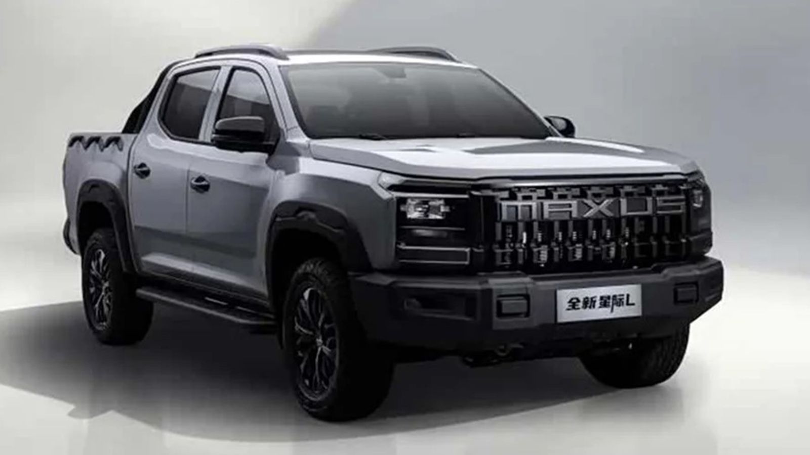 Maxus T60 Max: στατικό, εμπρός όψη