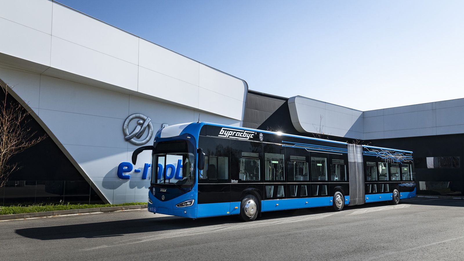 Δύο ηλεκτρικά λεωφορεία Irizar, ένα 12 και ένα 18 μέτρων, απέκτησε η η πόλη Μπουργκάς της Βουλγαρίας.