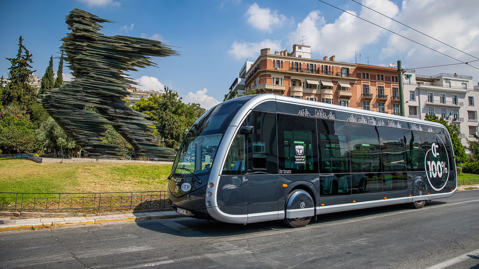 Μετά την Αθήνα, το ηλεκτρικό Irizar ie tram θα βρεθεί και στη Θεσσαλονίκη, στο πλαίσιο της 85ης ΔΕΘ.