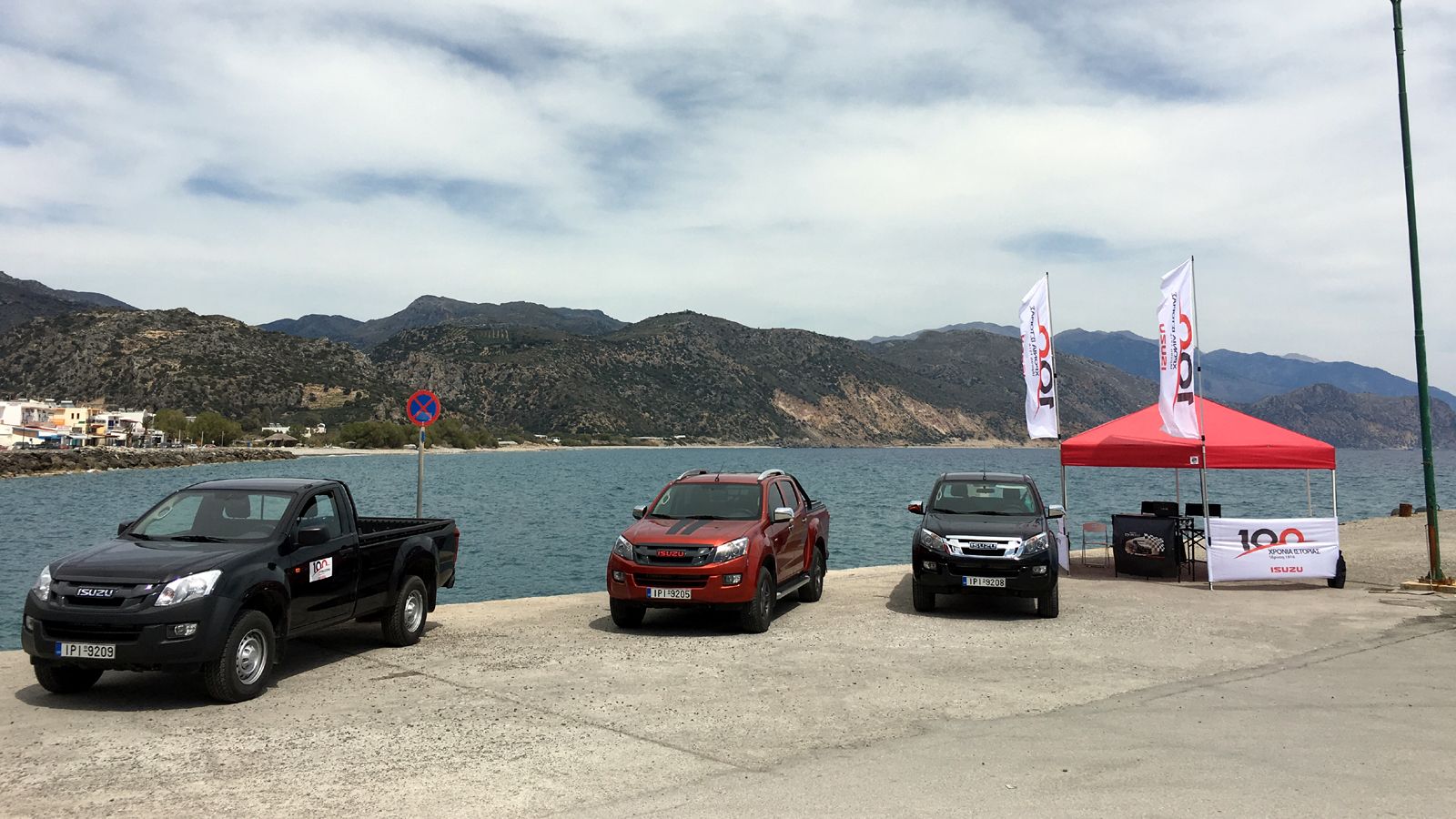 Στο «καραβάνι» του Isuzu D-Max στην Κρήτη για το 2016 συμμετείχαν τρεις εκδόσεις του ιαπωνικού Pick-Up, μια για κάθε τύπο αμαξώματος της γκάμας του.