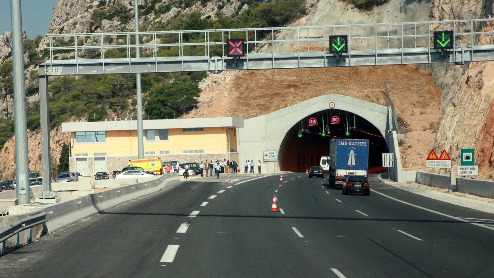 Επαναλαμβανόμενες διακοπές κυκλοφορίας θα ισχύσουν στο ρεύμα προς Κόρινθο στην Κακιά Σκάλα από 4 – 6 Νοεμβρίου, κατά τις νυχτερινές ώρες.