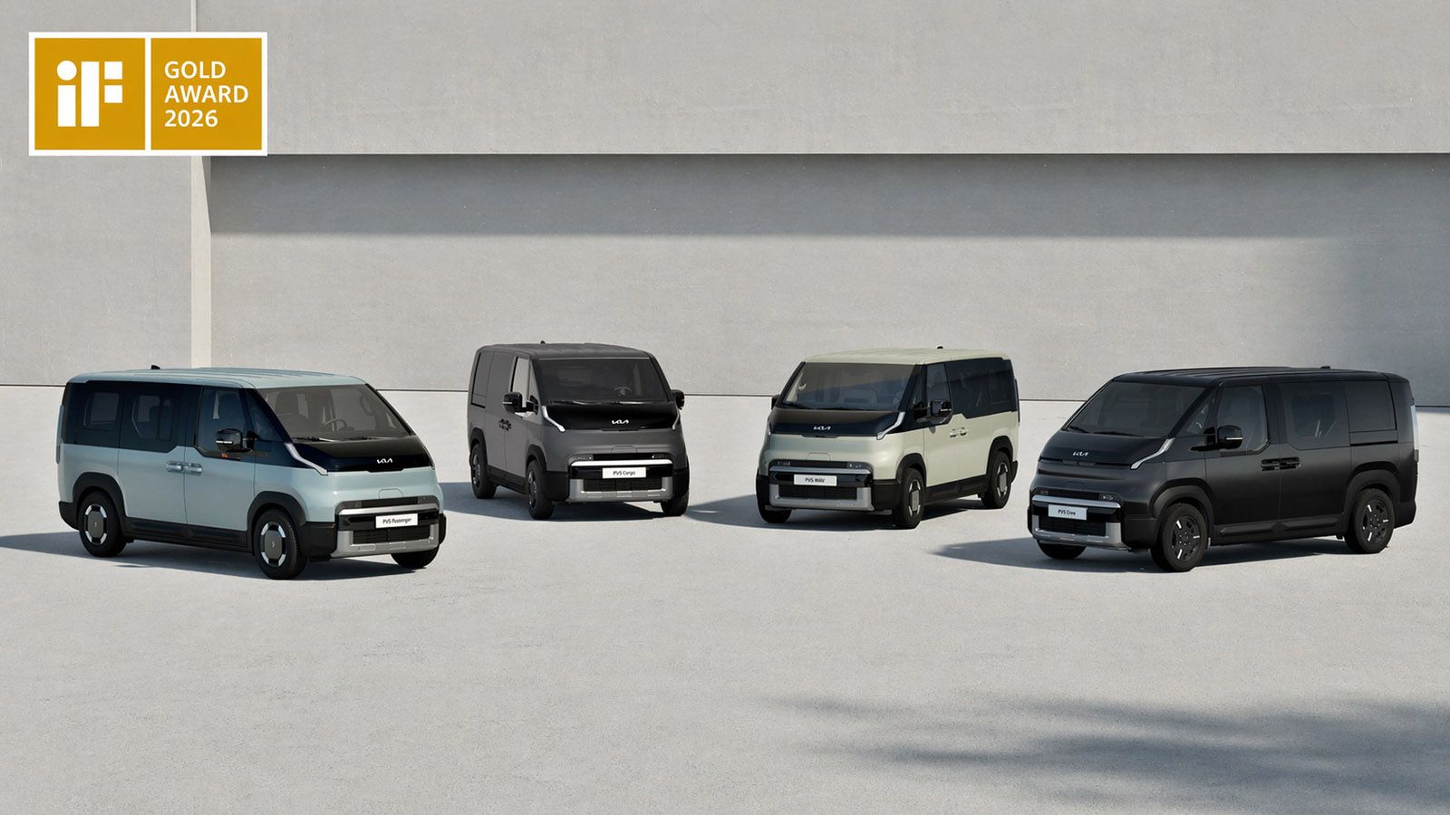 Το Kia PV5 απέσπασε μια ακόμη διάκριση – αυτή τη φορά στο σχεδιασμό!