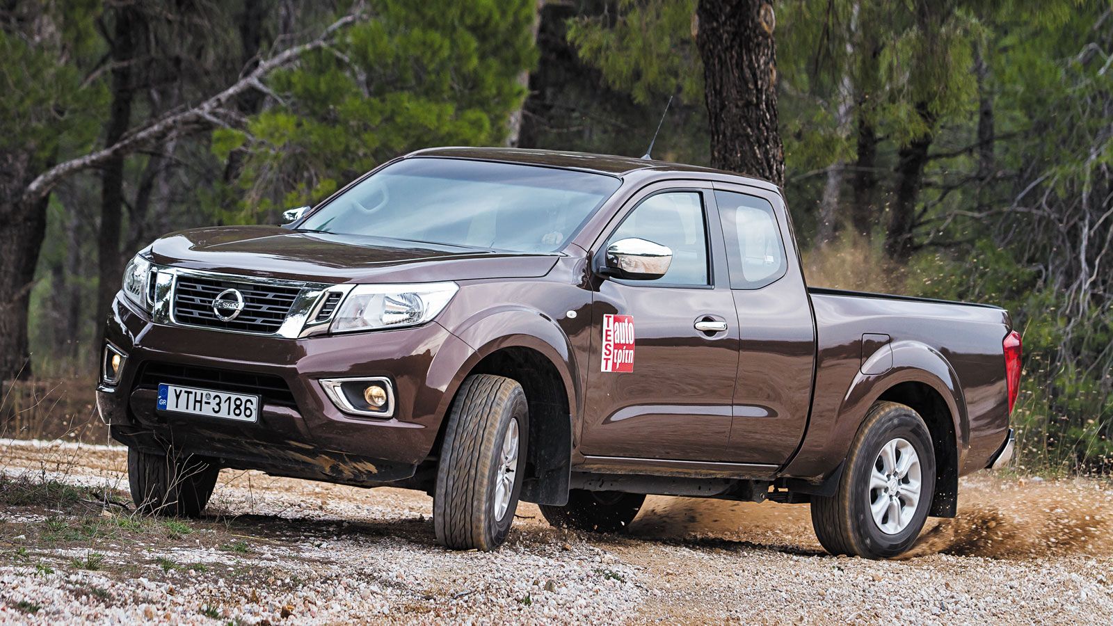 Ένας εργάτης υψηλών προδιαγραφών 