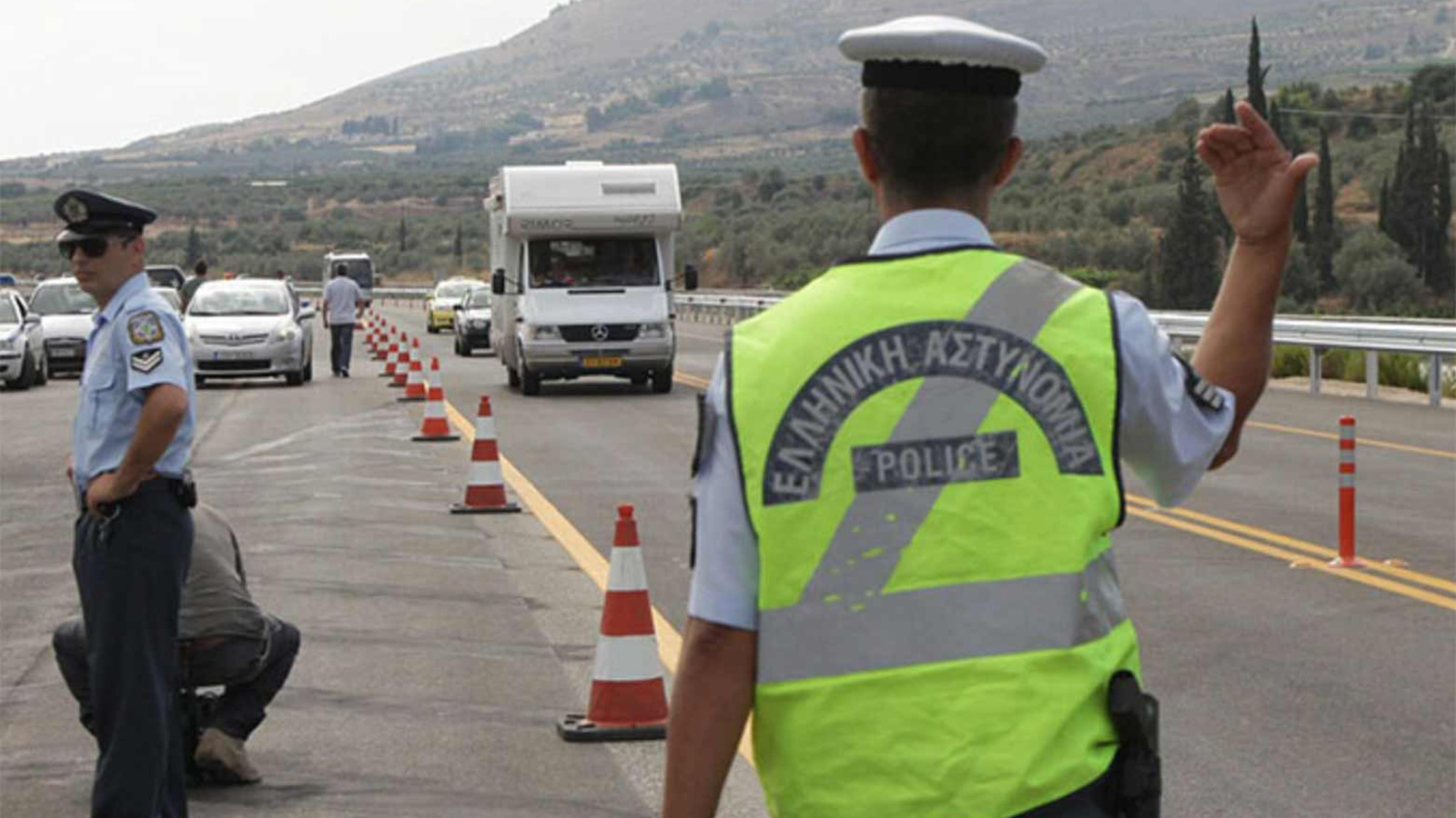 Ξεκίνησαν τα πρόστιμα του νέου Κ.Ο.Κ.!