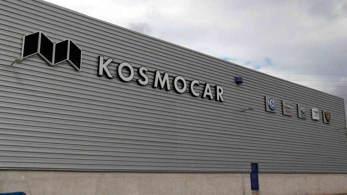 Η Kosmocar, επίσημος εισαγωγέας των οχημάτων των VW, Audi και άλλων εταιρειών, ανέλαβε από τις αρχές Μαρτίου…