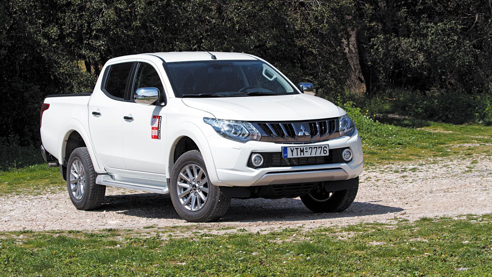 Το άκρον άωτον! 