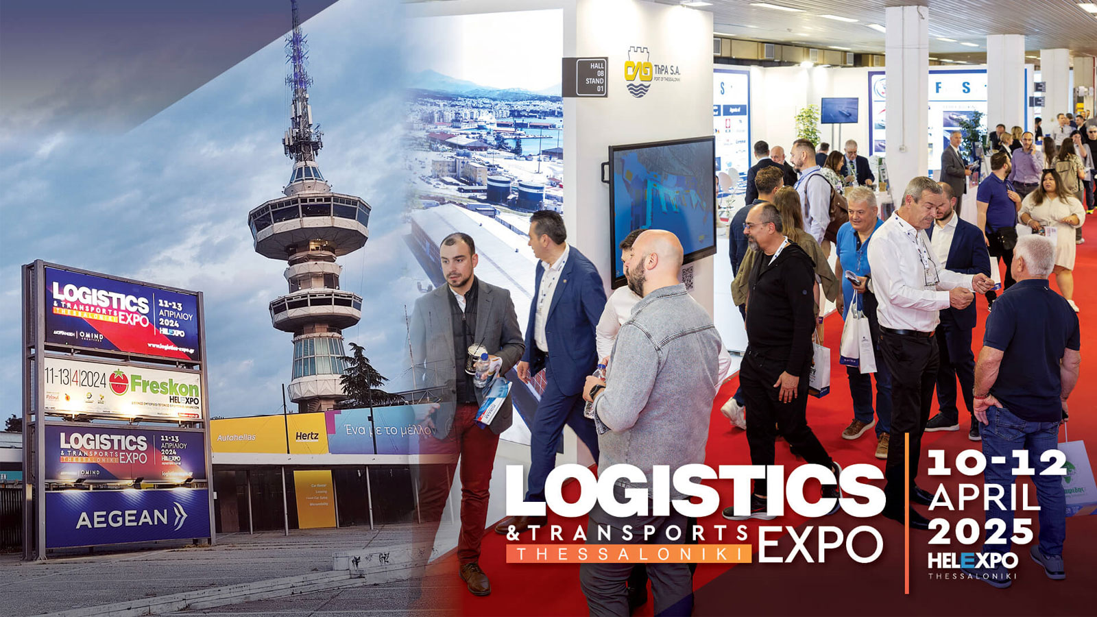 LOGISTICS & TRANSPORTS EXPO 2025: Η αφρόκρεμα της εφοδιαστικής αλυσίδας!