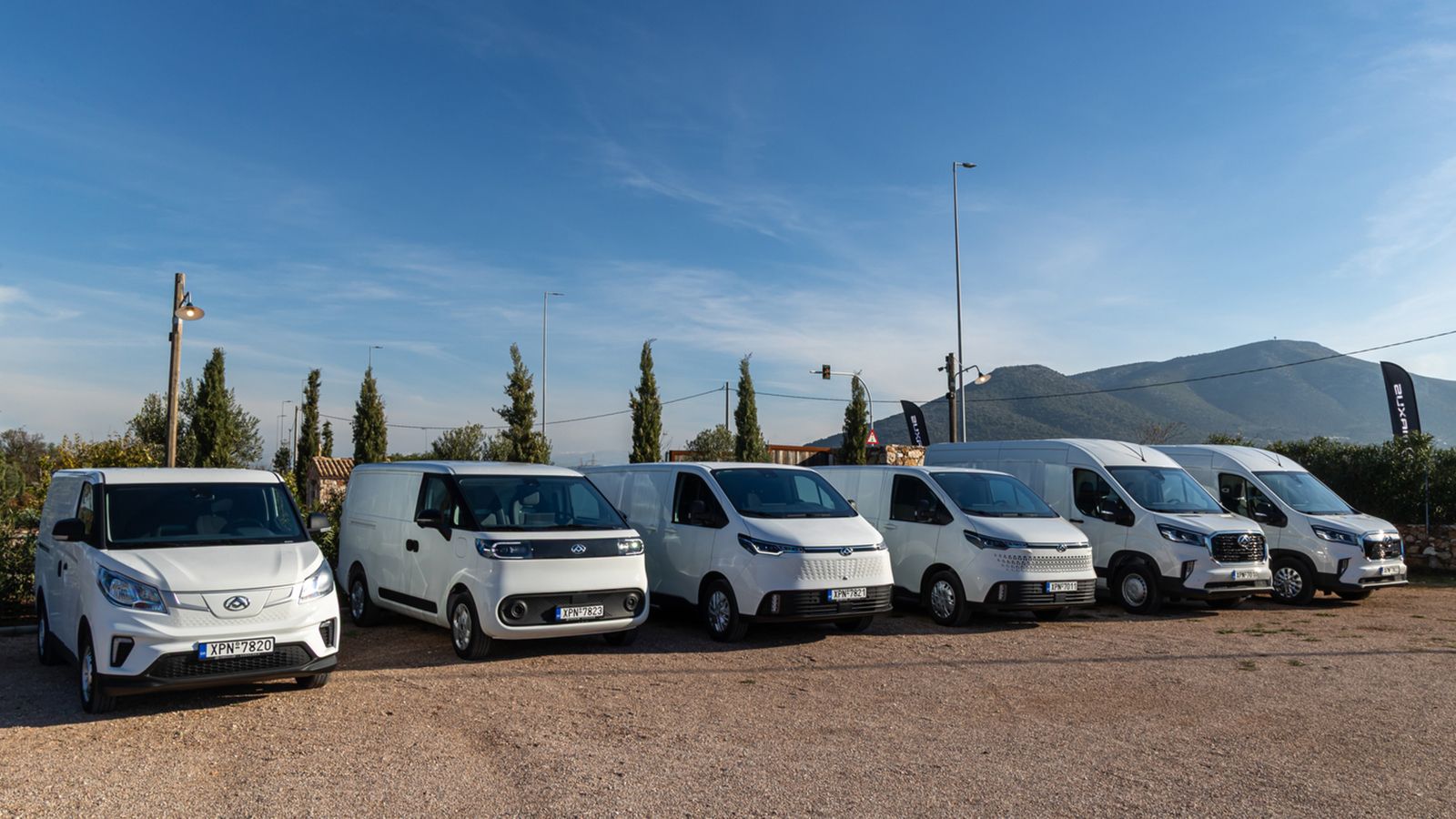 Maxus Roadshow 2026: Πλήρης γκάμα επαγγελματικών