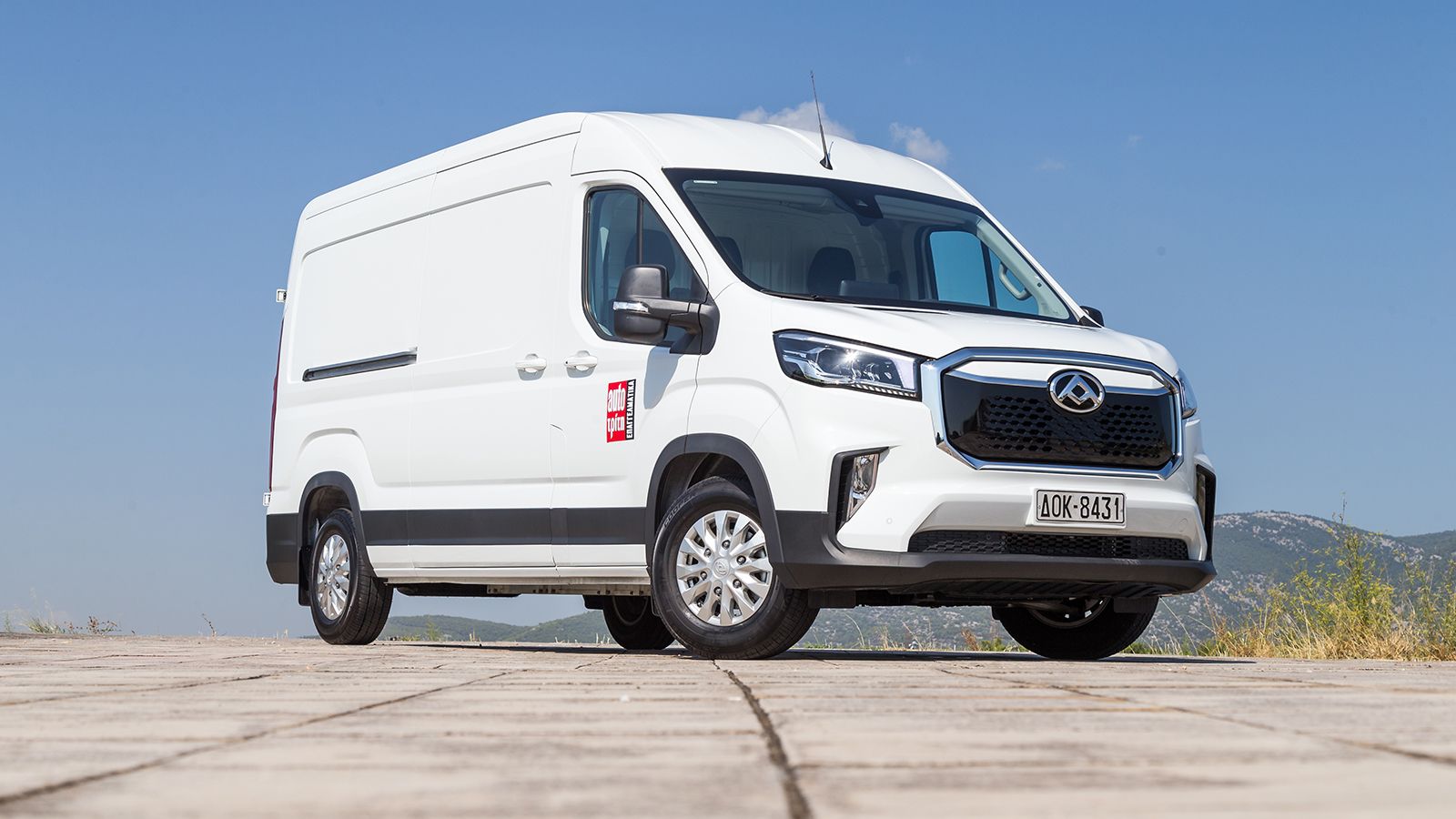 Ξεχωρίζει με τα χαρακτηριστικά του και με το πλήθος επιλογών που προσφέρει το αμιγώς ηλεκτρικό Maxus eDeliver 9, που έχει ως πρόσθετο προσόν την αξιοπ