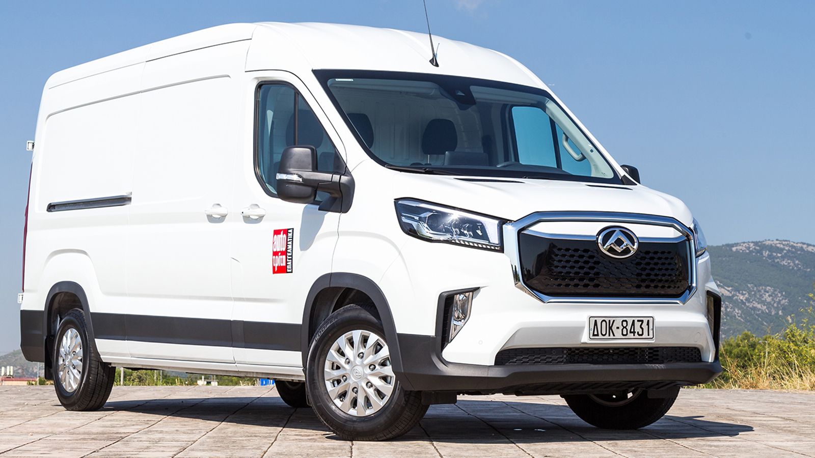 Το Maxus eDeliver 9 συγκαταλέγεται μεταξύ των πληρέστατων Μεγάλων e-Vans της ελληνικής αγοράς.	