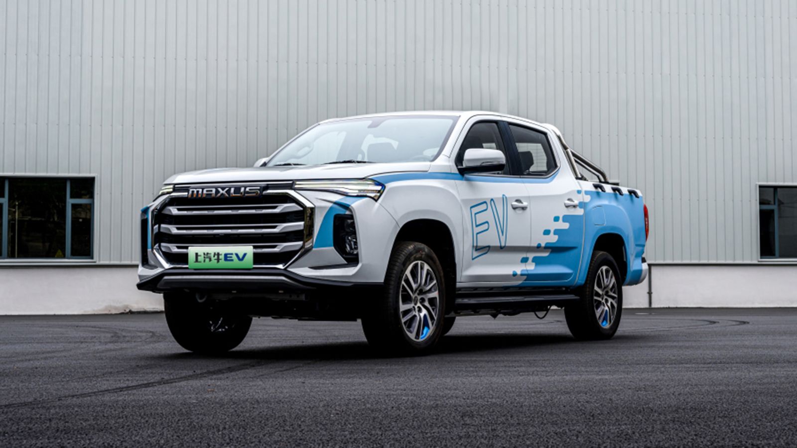 Η Maxus αναμένεται να λανσάρει ένα νέο ηλεκτρικό Pick-Up και στην ελληνική αγορά προς το τέλος του 2022. 