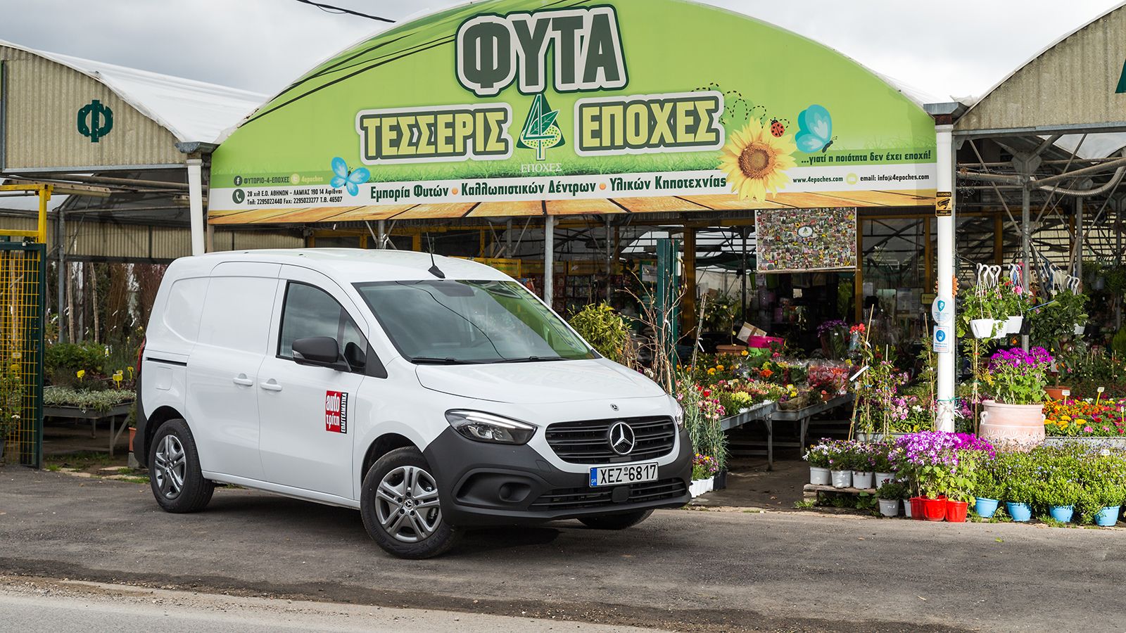 Οδηγούμε το νέο Mercedes-Benz Citan Van στην έκδοση Urban 110 CDI Long.