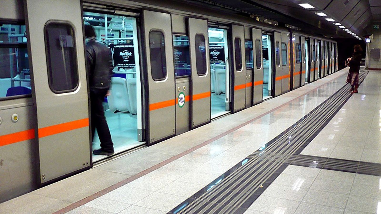 Συνολικά 4 σταθμοί στις γραμμές 2 και 3 του Μετρό θα παραμείνουν κλειστοί στο διάστημα από 21 – 22 Ιανουαρίου.	