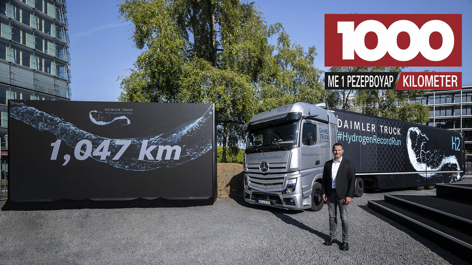 Το Mercedes GenH2 έκανε 1000 χιλιόμετρα με ένα ρεζερβουάρ υδρογόνο