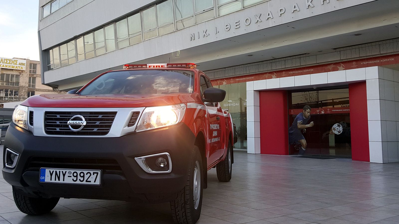 Η Nissan Νικ. Ι. Θεοχαράκης παρουσίασε μια νέα έκδοση –πυροσβεστικού οχήματος- για τη νέα γενιά του Nissan Navara.
