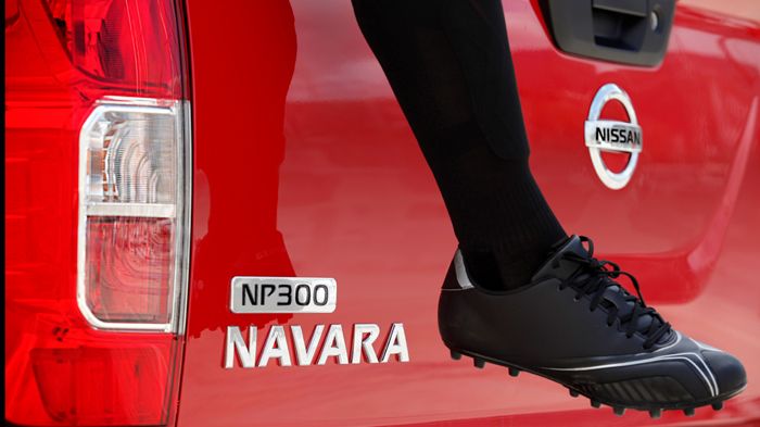 Η νέα γενιά του Nissan Navara θα πραγματοποιήσει το επίσημο ντεμπούτο της στο κοινό της ΕΕ στην προσεχή 66η ΙΑΑ της Φρανκφούρτης. 