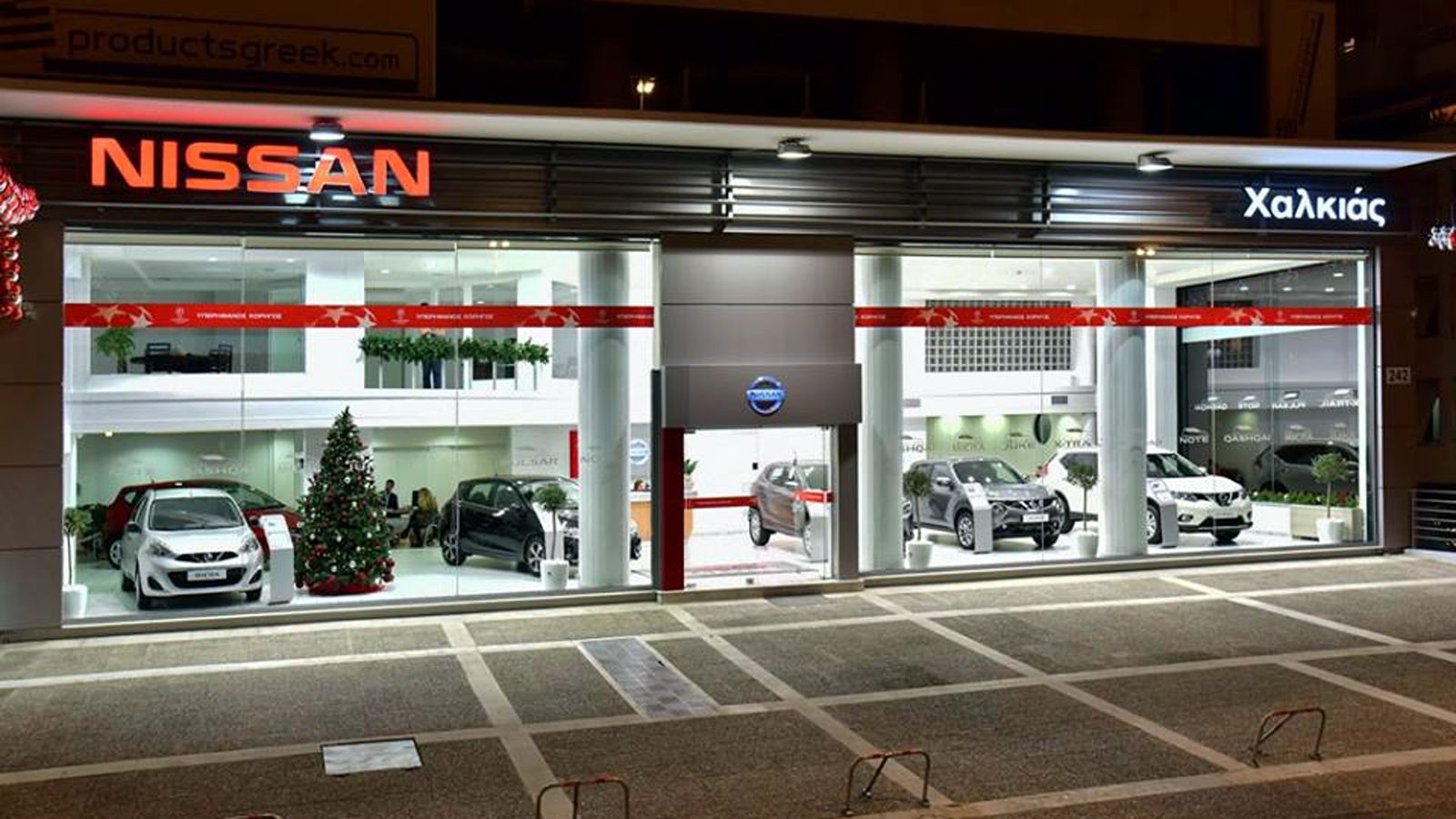 Η Χαλκιάς Μ.Ε.Π.Ε. προστέθηκε στο εξουσιοδοτημένο δίκτυο εμπόρων και επισκευαστών της Nissan – Νικ. Ι. Θεοχαράκης.