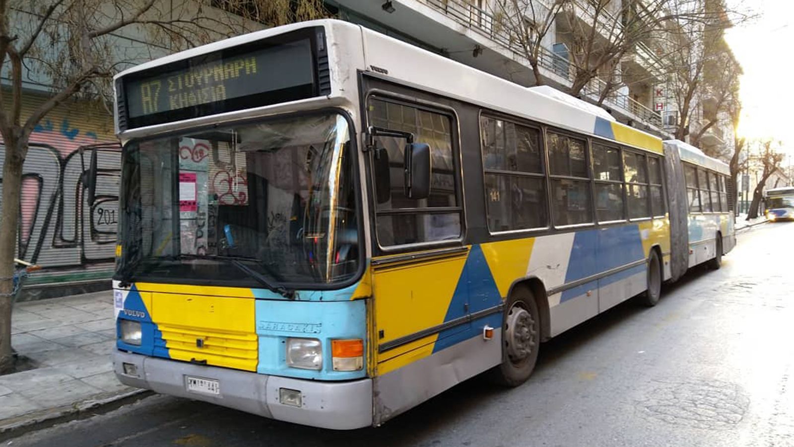 Η 1η φάση του διαγωνισμού προβλέπει μεταξύ άλλων την προμήθεια και 100 αρθρωτών λεωφορείων με κινητήρες φυσικού αερίου. 