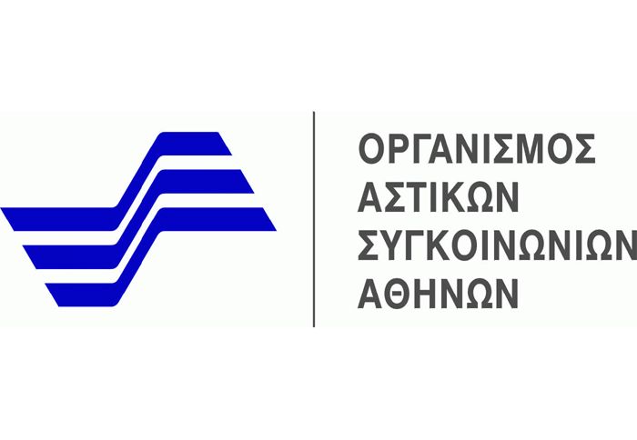 Πιθανή επέκταση των δωρεάν μετακινήσεων