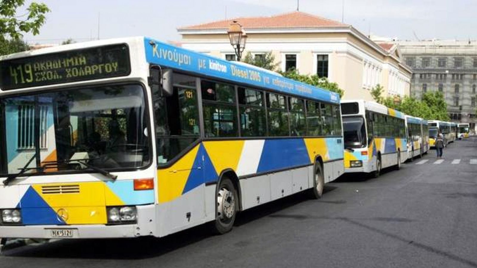 Τοv κώδωνα του κινδύνου κρούει ο ΣΕΑΑ αναφορικά με τον στόλο των αστικών λεωφορείων της Αθήνας