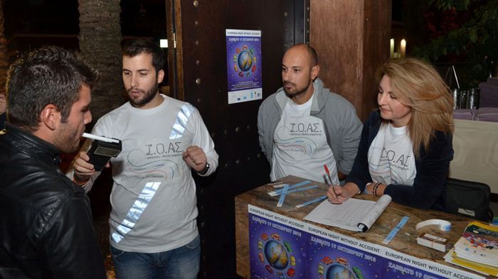 Το Ι.Ο.ΑΣ. διοργάνωσε για 7η χρονιά την εκδήλωση «Ευρωπαϊκή Νύχτα χωρίς Ατυχήματα» με περίπου 460 εθελοντές σε 39 νυχτερινά κέντρα, σε 21 πόλεις της Ε