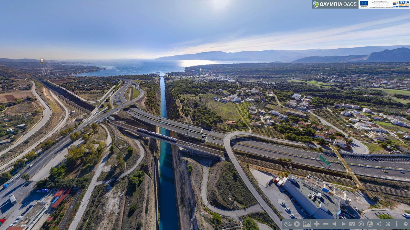 «Ταξίδεψε» στην Ολυμπία Οδό από το σπίτι σου