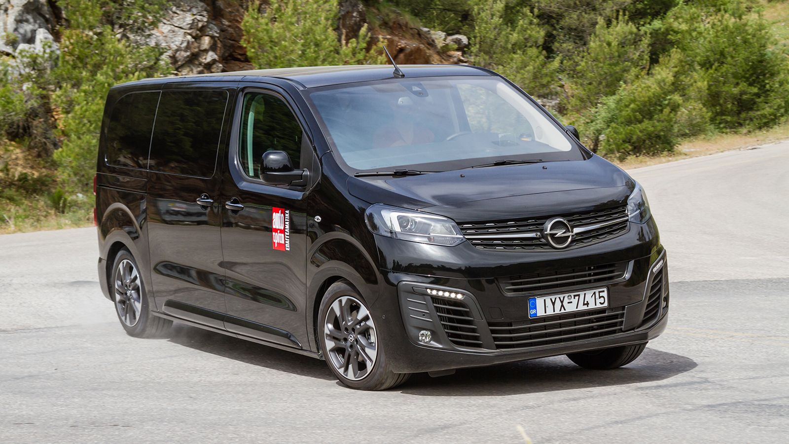 Το νέο Opel Zafira Life διακρίνεται για την υποδειγματική οδική του συμπεριφορά παρά τις αυξημένες διαστάσεις του αμαξώματος του. 
