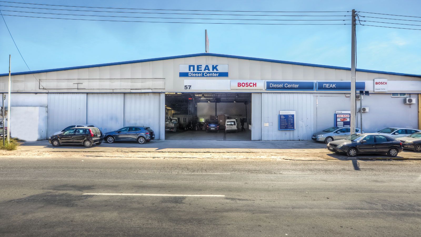 O ειδικός στο service του Diesel